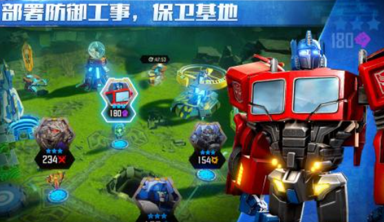 2026流行的变形金刚游戏手机版有哪几款 受欢迎的变形金刚手游介绍截图