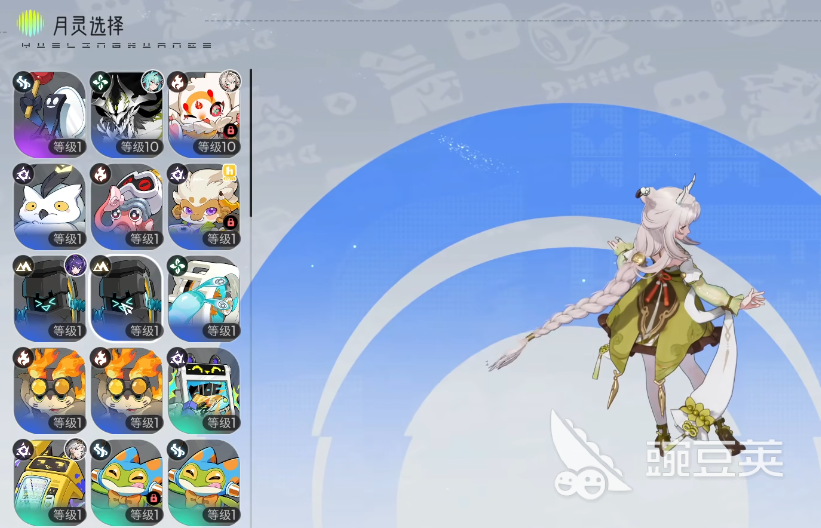 望月契守怎么获得 望月契守获取方法与技巧详解截图