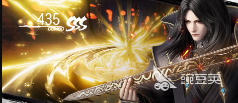 东离剑游纪游戏手机版预约下载 东离剑游纪手游不用钱安装包获取截图