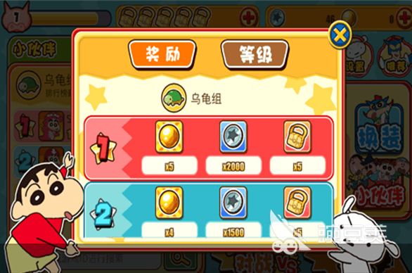 2026年适合孩子玩的益智趣味游戏分享
