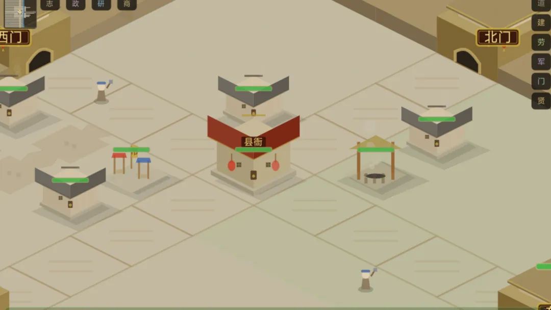 末代县令游戏手机版上线时间是什么时候 末代县令手游上线时间确定了吗截图