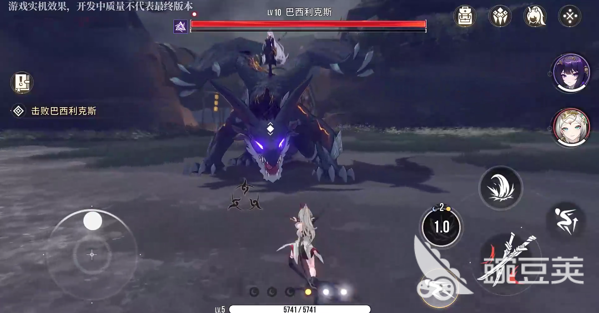 望月战斗系统详解 望月战斗机制实战教程截图