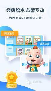 JOJO的奇妙冒险经典游戏分享 2026高口碑JOJO系列游戏榜单截图