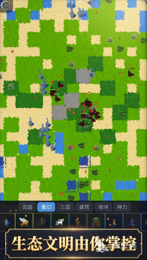 岛屿之神模拟器游戏手机版预约下载指南 岛屿之神模拟器手游怎么预约安装截图