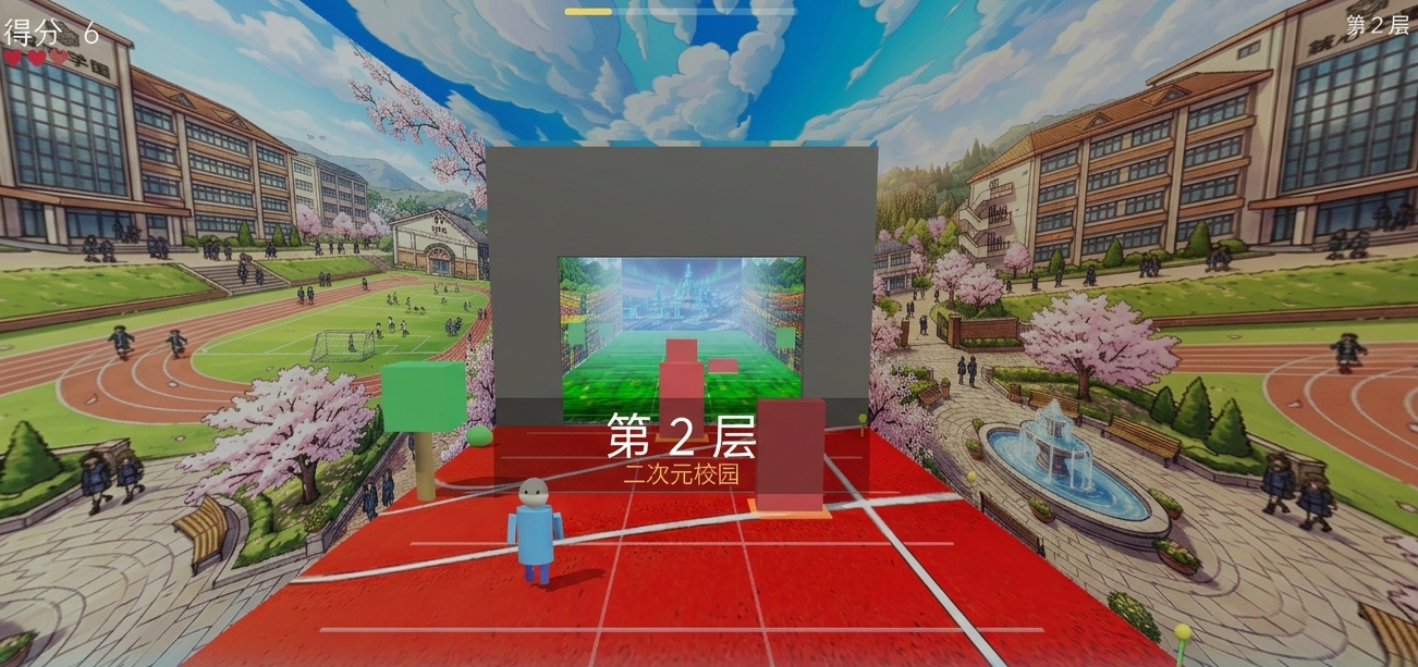 Tap破次元壁游戏手机版预约平台 Tap破次元壁手游怎么下载截图