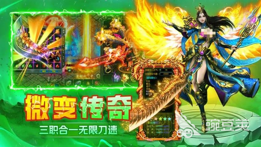 末日之刃游戏手机版怎么玩 末日之刃手游新手入门与进阶教程截图