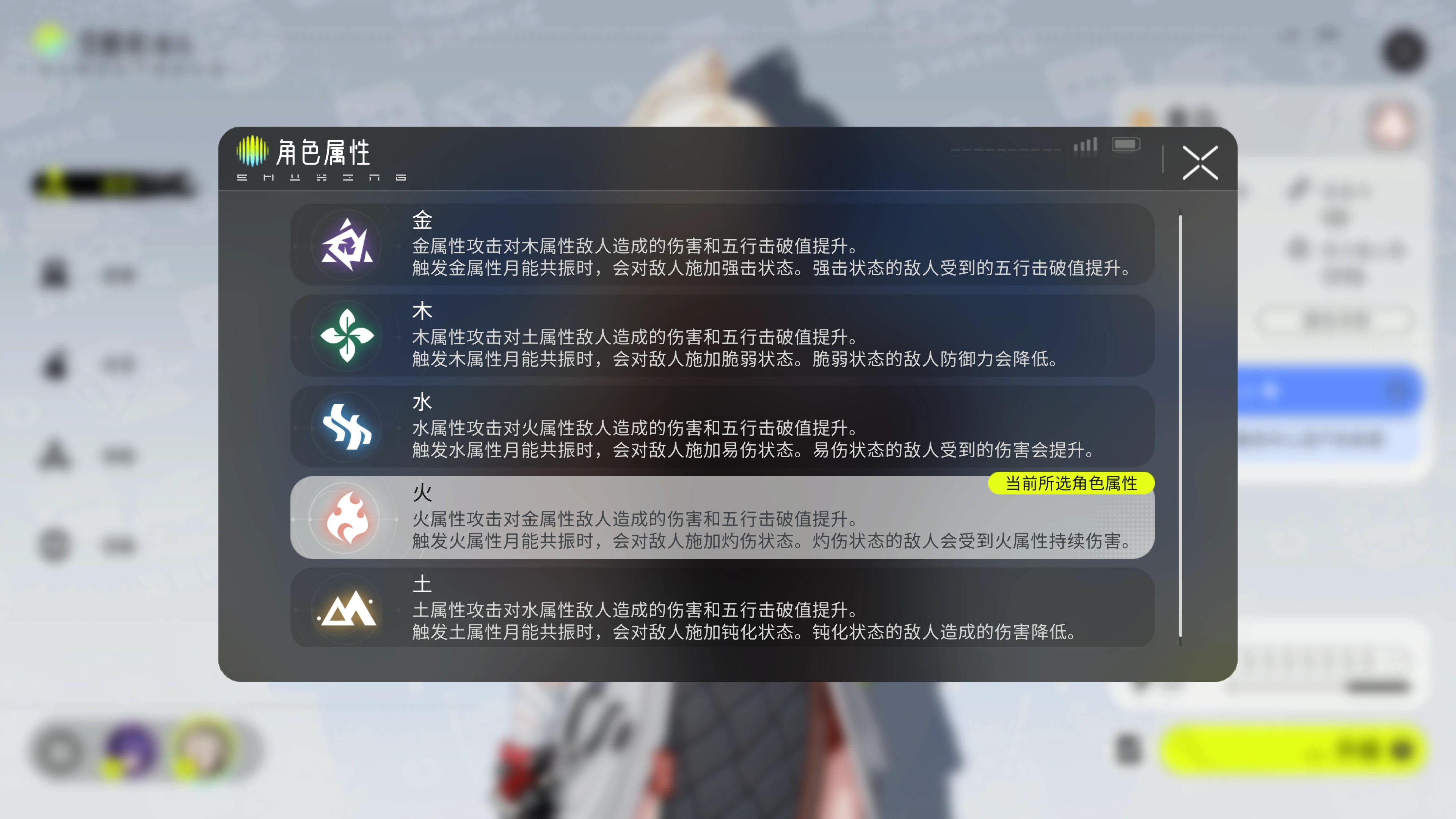 望月app下载安装链接是什么 望月安装包下载地址指引截图