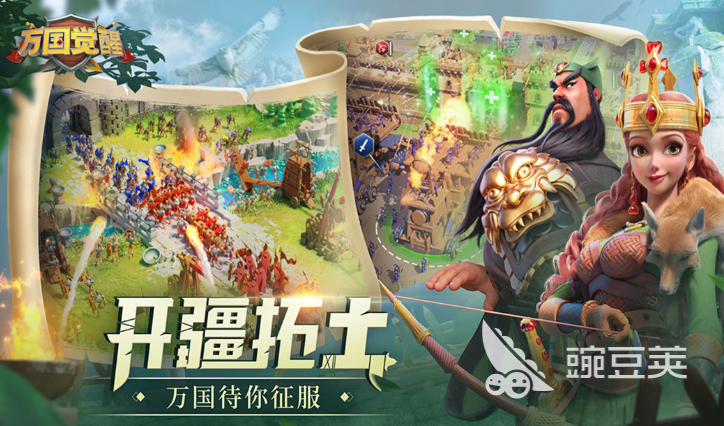 耐玩网络大型游戏下载指南 2026火爆的大型网络游戏分享与资源汇总截图