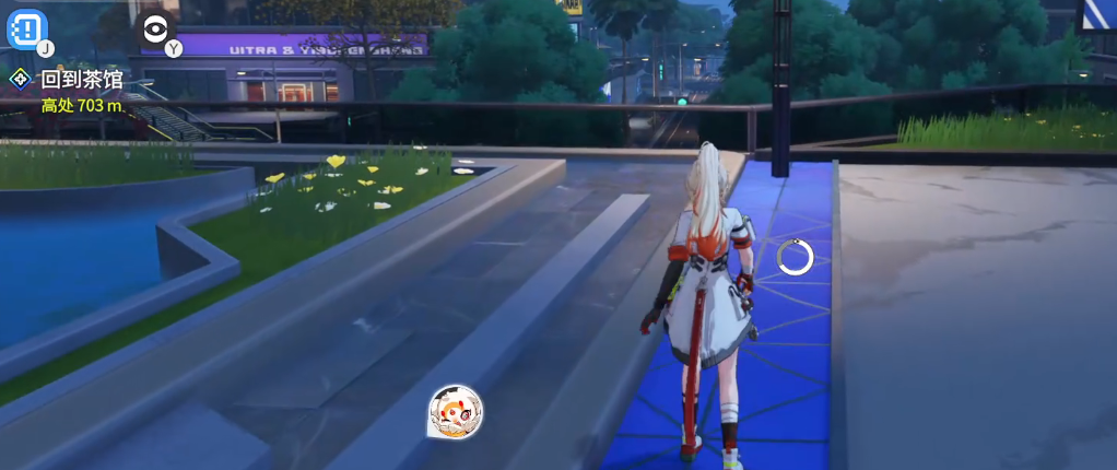 望月房贷怎么还 望月房贷玩法解析截图