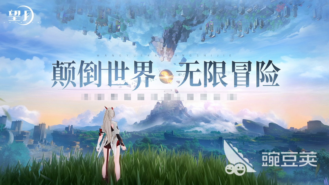 望月职业选择分享 望月游戏手机版最强角色搭配指南截图