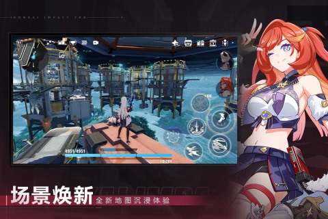 arpg游戏是什么 2026经典的arpg分享截图