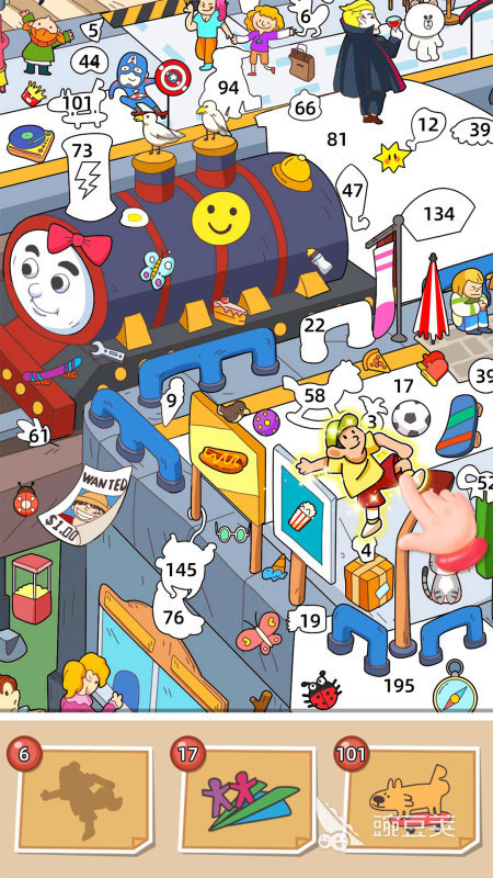 适合小学生课间游戏分享 2026年火爆的安全益智课间活动合辑截图