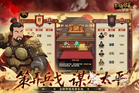超火爆PVE游戏分享 2026年火爆的不用网络AI对战游戏榜单截图