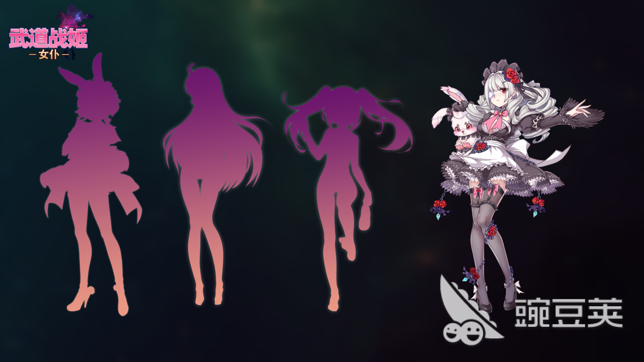 受欢迎的3D女仆游戏分享 2026高人气沉浸式角色扮演游戏手机版截图