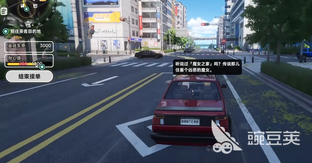 异环跑滴滴怎么玩 异环跑滴滴新手入门与进阶玩法详解截图