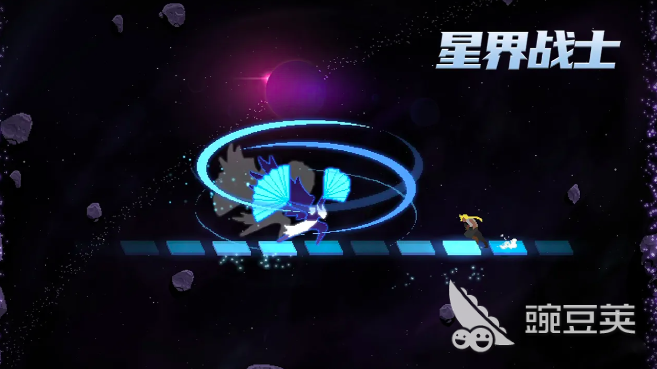 星界战士游戏手机版上线时间 星界战士手游公测日期及预约入口截图