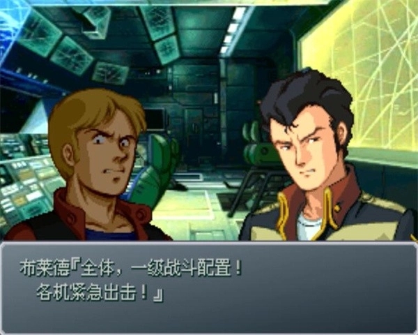2000年机甲网游下载推荐