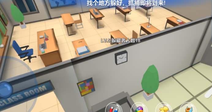 六一儿童节在学校能够玩什么游戏2026 榜单3儿童节游戏before_1截图