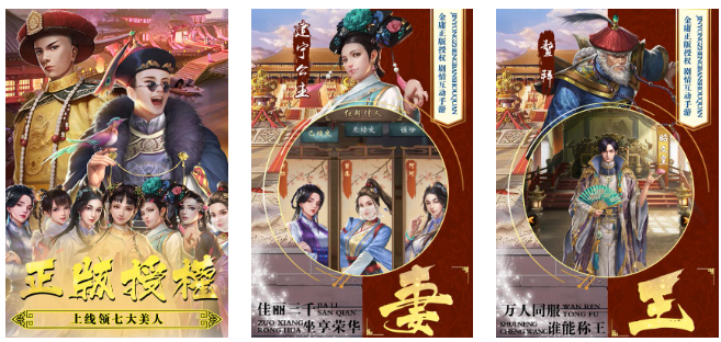 火爆的的搜狐畅游游戏有哪几款合辑 2026必玩的搜狐畅游游戏介绍截图