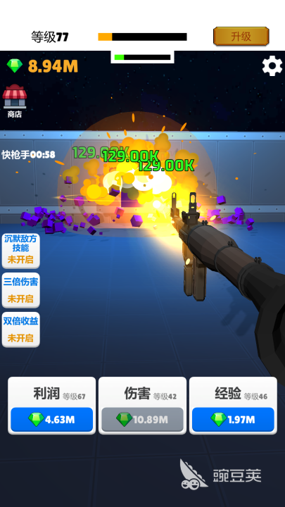 打枪游戏合辑 2026榜单合集4射击类小游戏分享before_2截图