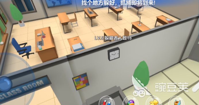 六一儿童节游戏分享｜2026校园趣味活动榜单：适合小学生的互动游戏合辑截图