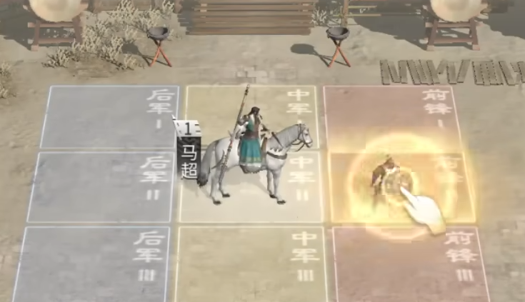 三国天下归心游戏下载在哪 三国天下归心游戏下载渠道推荐截图