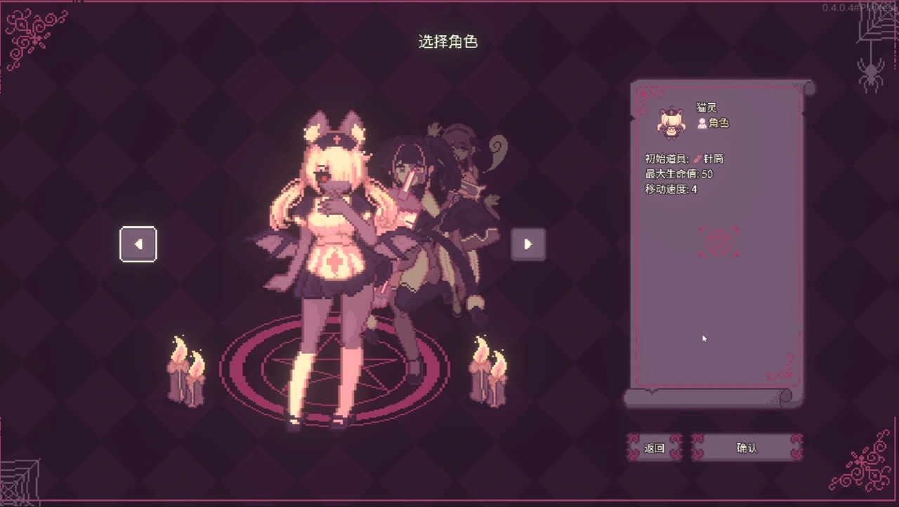 咒印链接手游安卓下载 咒印链接游戏手机版最新预约下载安装链接