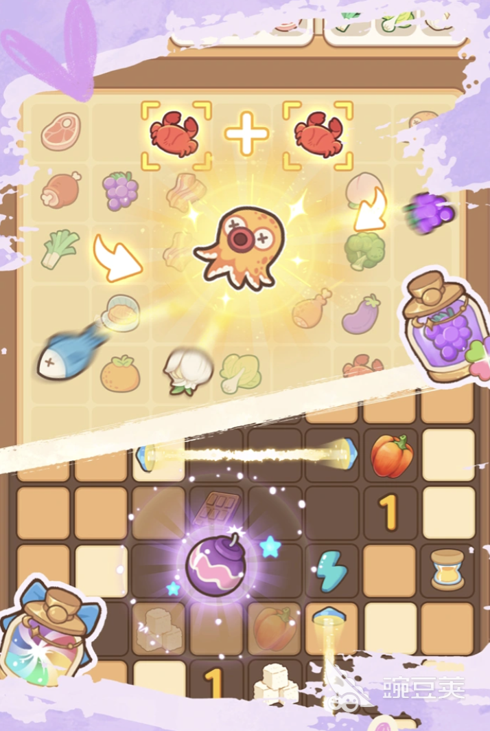 朵拉的露营餐车游戏手机版上线时间 朵拉的露营餐车正式开服日期揭晓截图