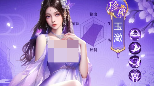 风暴天堂手游安卓下载平台分享 风暴天堂游戏手机版哪些平台下载好截图