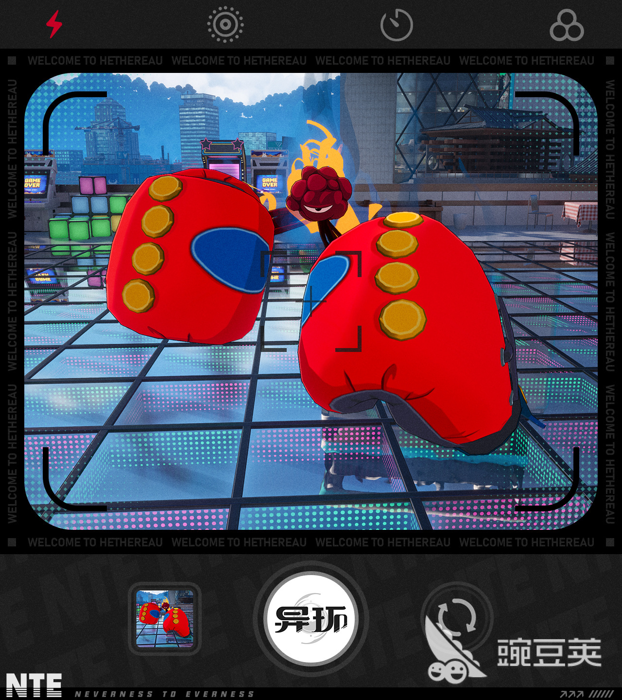 异环欧拉拳套怎么获得 异环欧拉拳套全获取途径与详细步骤截图