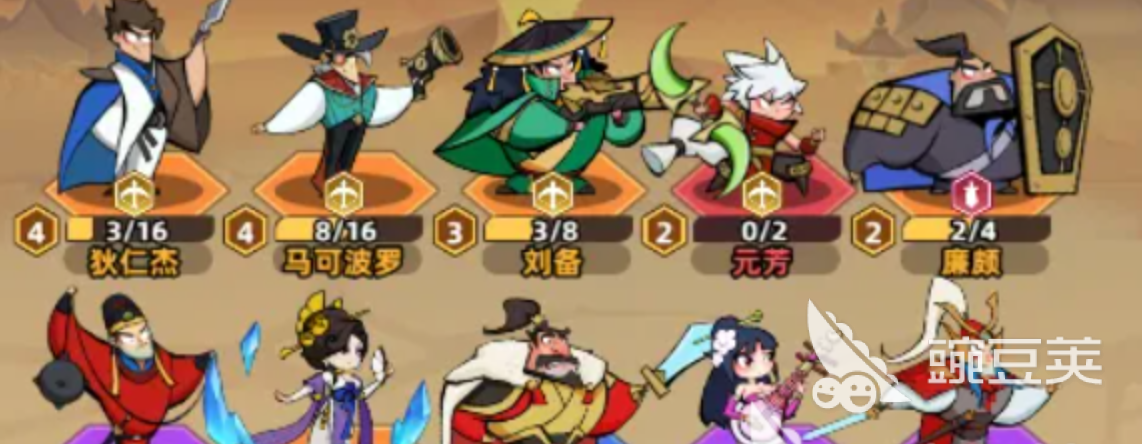 王者之弈抽卡技巧全解析 王者之弈高效获取英雄与装备的实用方法截图