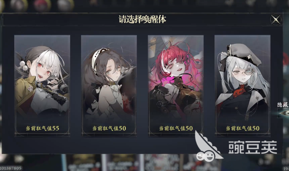 忘却前夜自动战斗开启方法详解 忘却前夜高效刷图与战斗策略指南截图