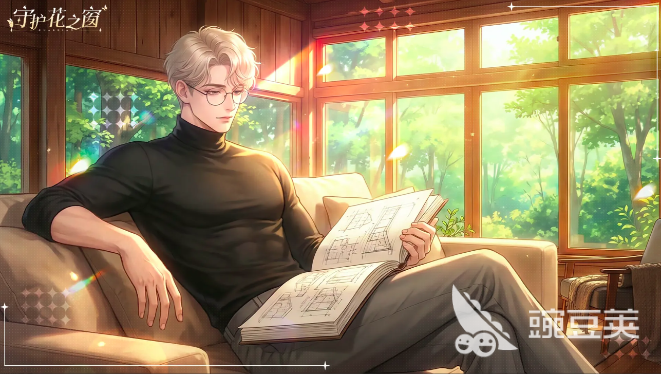 守护花之窗游戏剧情盘点 守护花之窗完整故事线与关键剧透解析截图