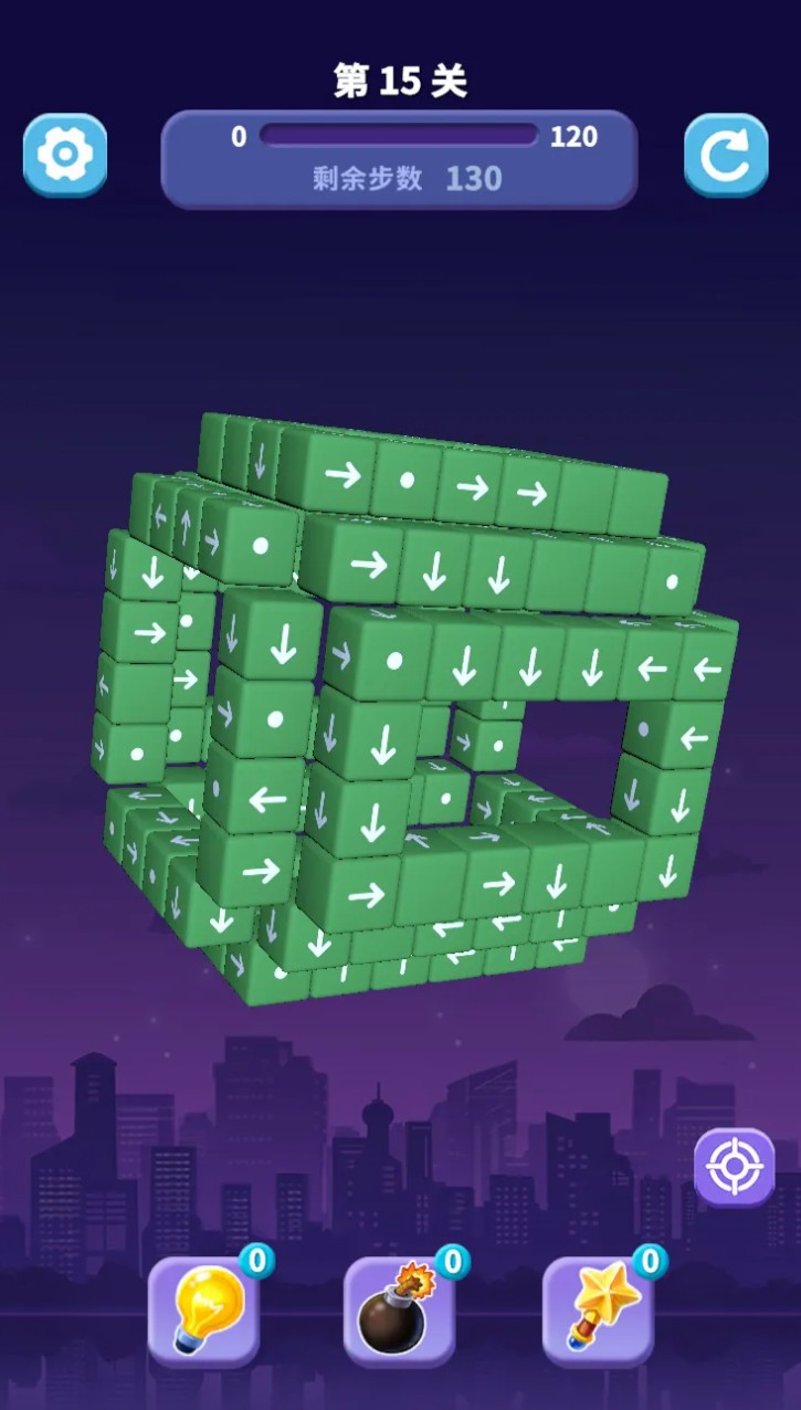 解压箭头游戏手机版上线时间推荐 解压箭头手游什么时候上线截图
