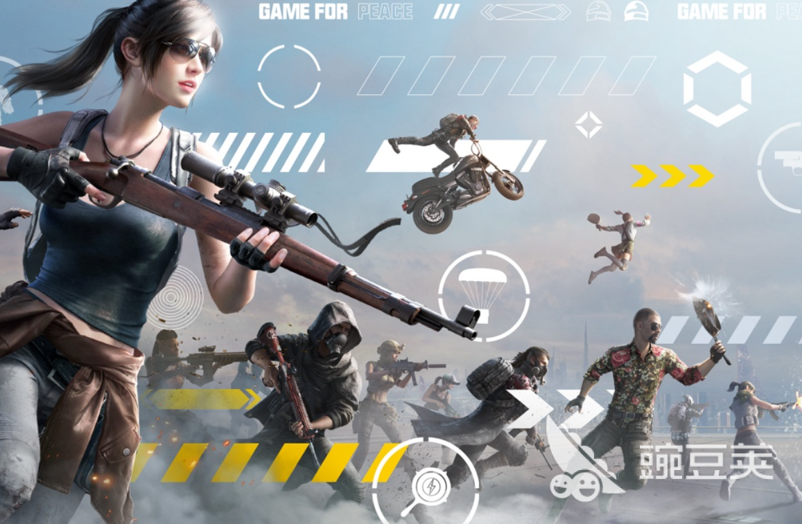 2026年和平精英账号交易指南：5大安全靠谱交易平台对比与选择建议