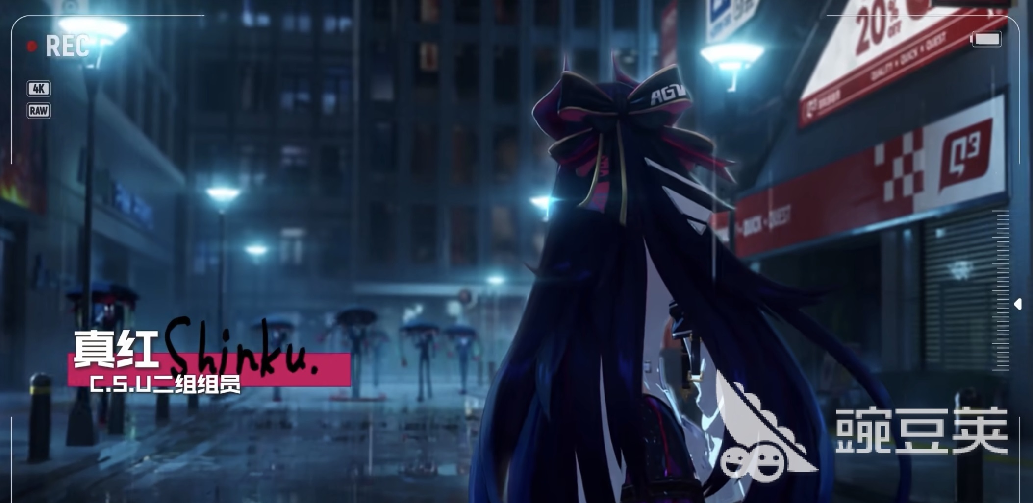 异环龙娘实战强度分析 异环龙娘角色机制与实战表现深度解析截图