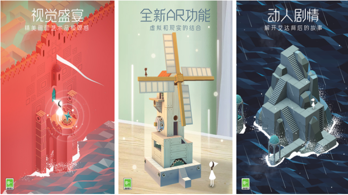 创梦天地有哪些游戏值得安装