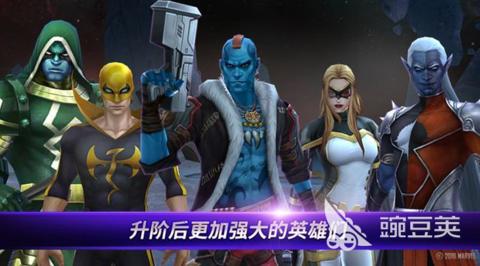 必玩的外服游戏分享 2026榜单合集4外服游戏下载before_2截图