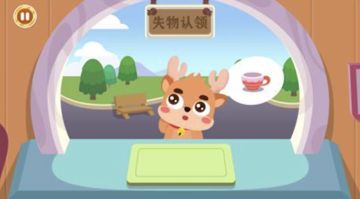 小孩益智游戏有哪几款 2026经典的益智游戏分享截图