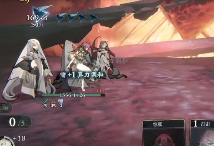 忘却前夜神国队配置分享 忘却前夜神国队怎么搭配