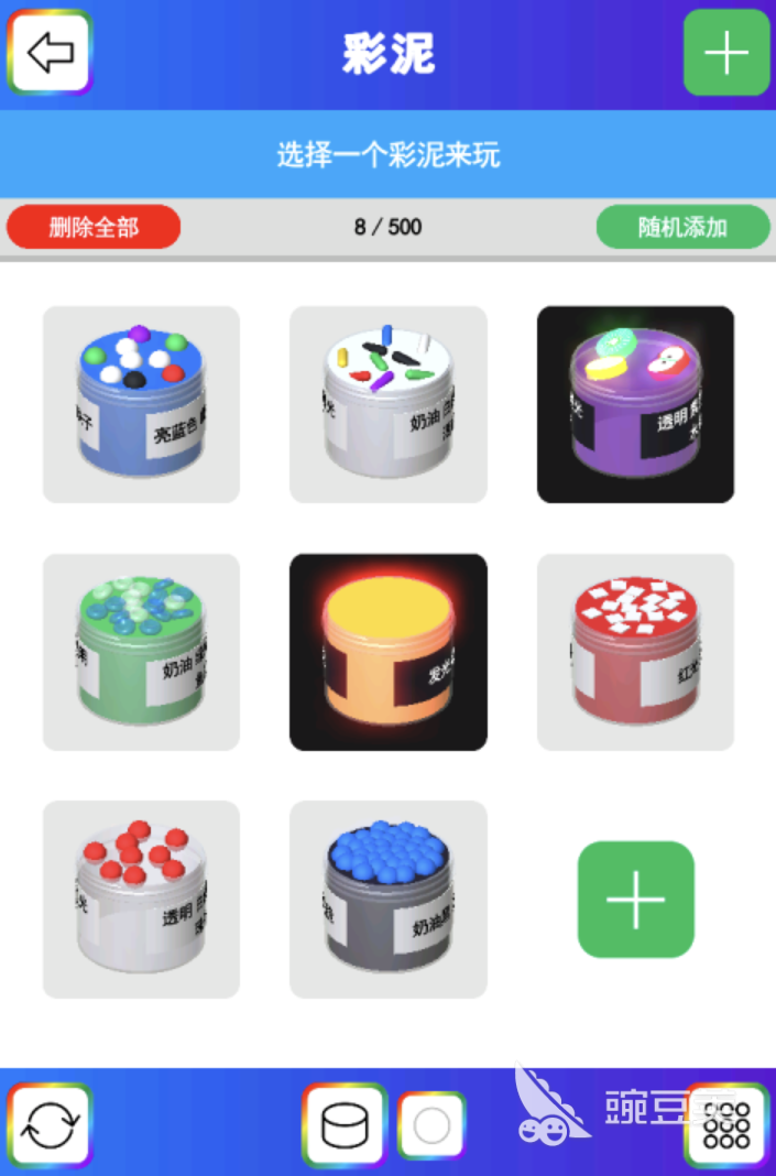 创意榜单5分享 2026年高人气新奇有趣小游戏before_1截图