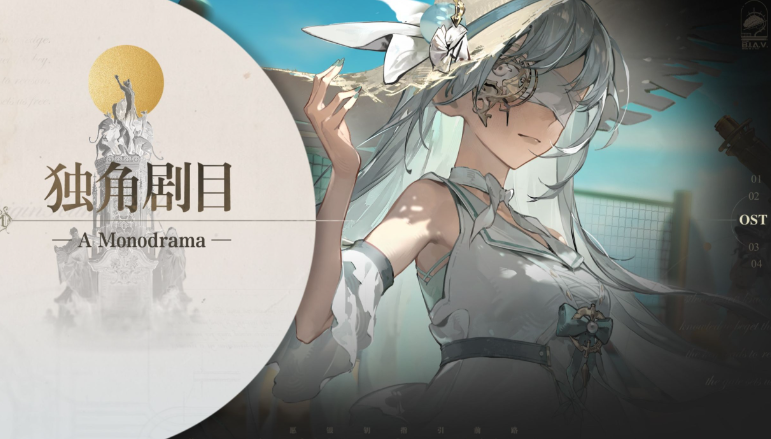 忘却前夜是哪些国家的游戏 忘却前夜所属公司盘点