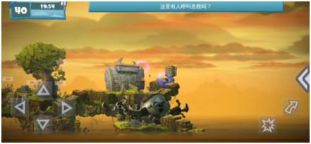 百战天虫手机版下载渠道 百战天虫怎么下载截图