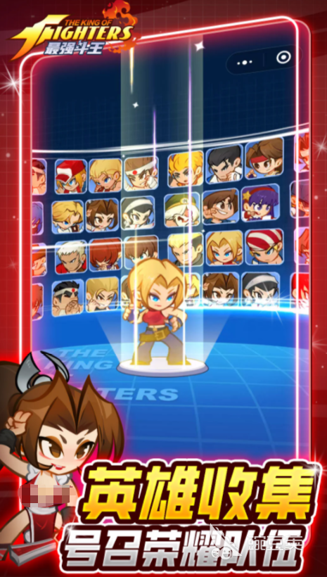 最强斗王游戏手机版上线时间及下载渠道汇总 最强斗王手游安卓iOS正版安装包获取方式截图
