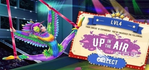 马戏团手游TOP5分享 2026榜单合集4马戏团游戏手机版before_2截图