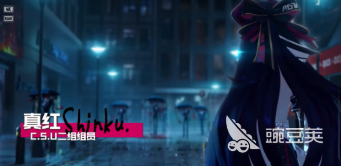 异环龙娘角色设定解析 异环龙娘背景故事与形象特征全盘点截图