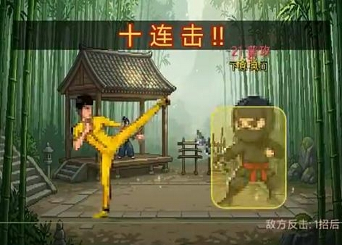 连珠快打游戏手机版预约去哪 连珠快打手游安卓下载地址推荐截图