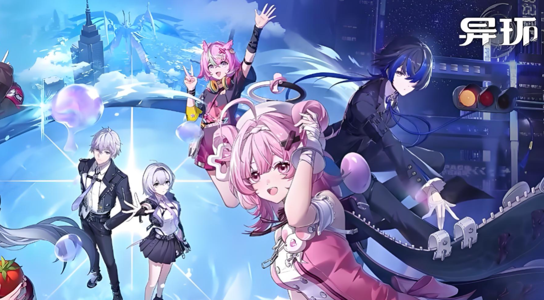 异环内存占用大小详解：32位与64位系统下的实际空间占用截图