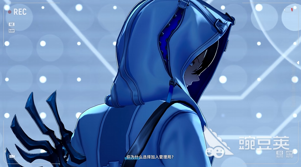 异环Exe是谁 异环Exe角色背景与信息详解截图