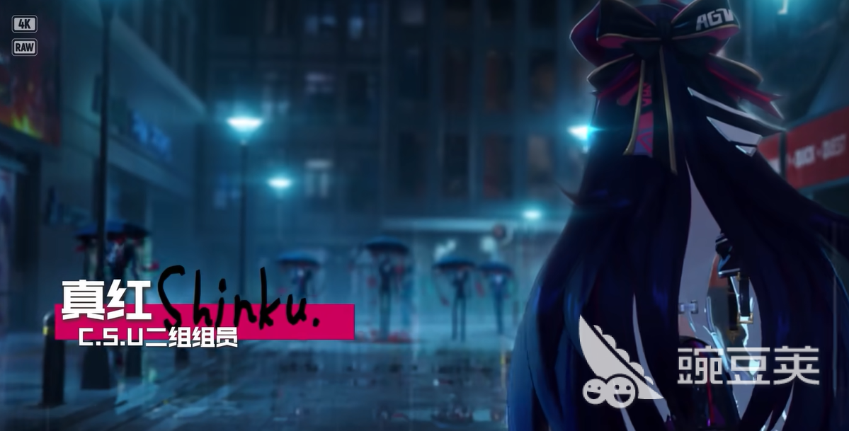 异环真红角色详解 异环真红背景设定、技能机制与实战定位分析截图